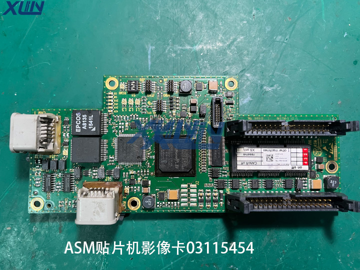 ASM贴片机配件影像卡03115454配件的实际维修案例分享  