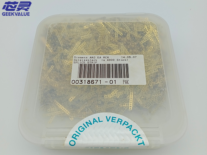 西门子贴片机ASM配件接料铜片00318671