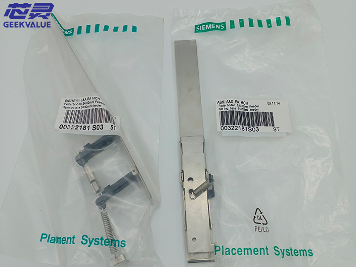 西门子贴片机配件24/32支撑弹片00322181