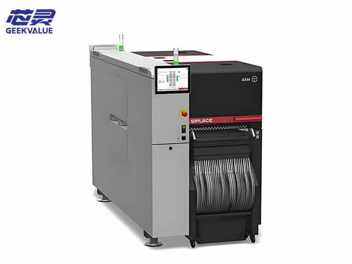 ASM贴片机操作指导