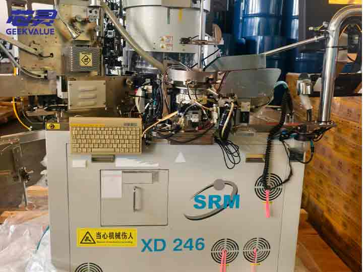 半导体设备SRM XD-246分选机