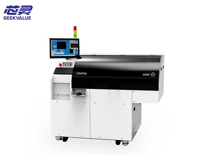 ASMPT固晶机VOTEX II XL