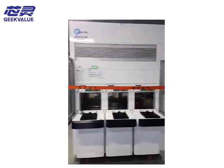 Canon Anelva薄膜沉积设备FC7100