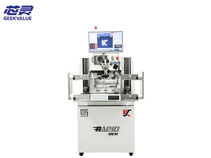 K&S焊线机RAPID™ MEM