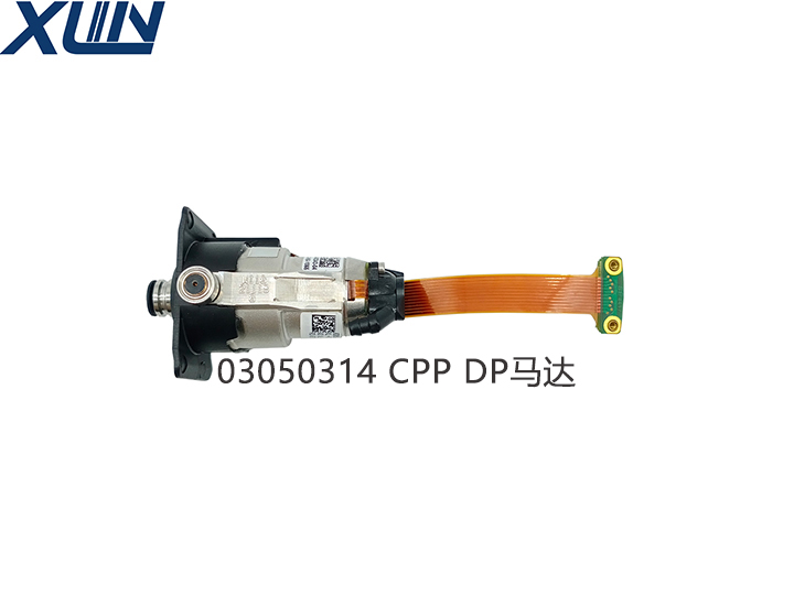 芯灵实业ASM贴片机西门子配件 CPP DP马达 03050314