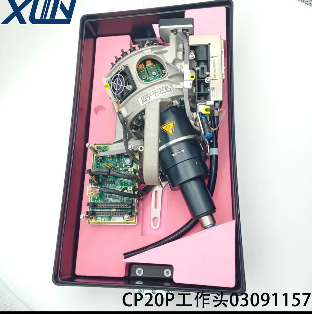 芯灵实业贴片机西门子配件CP20P工作头03091157