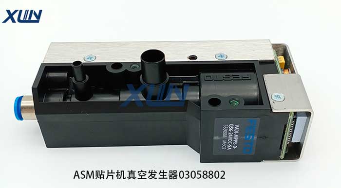 ASM TH真空发生器03058802