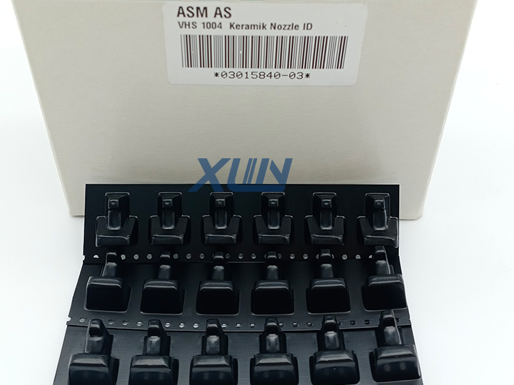 03015840吸嘴1004